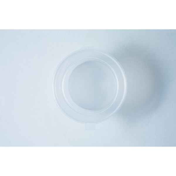 Agar Container- Alternative to Petri Dish- 50 x 100ml top view