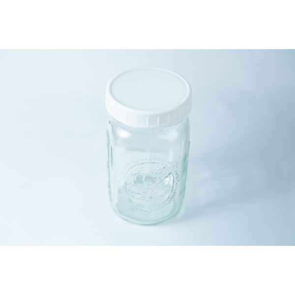 Mason Jar Lids | | Plain White Plastic Lids