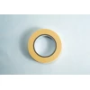 Autoclave sterilisation indicator tape 12mm x 50 m