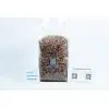 Pre sterilised rye mushroom grains w_inj port, alcohol swaps and air-filter