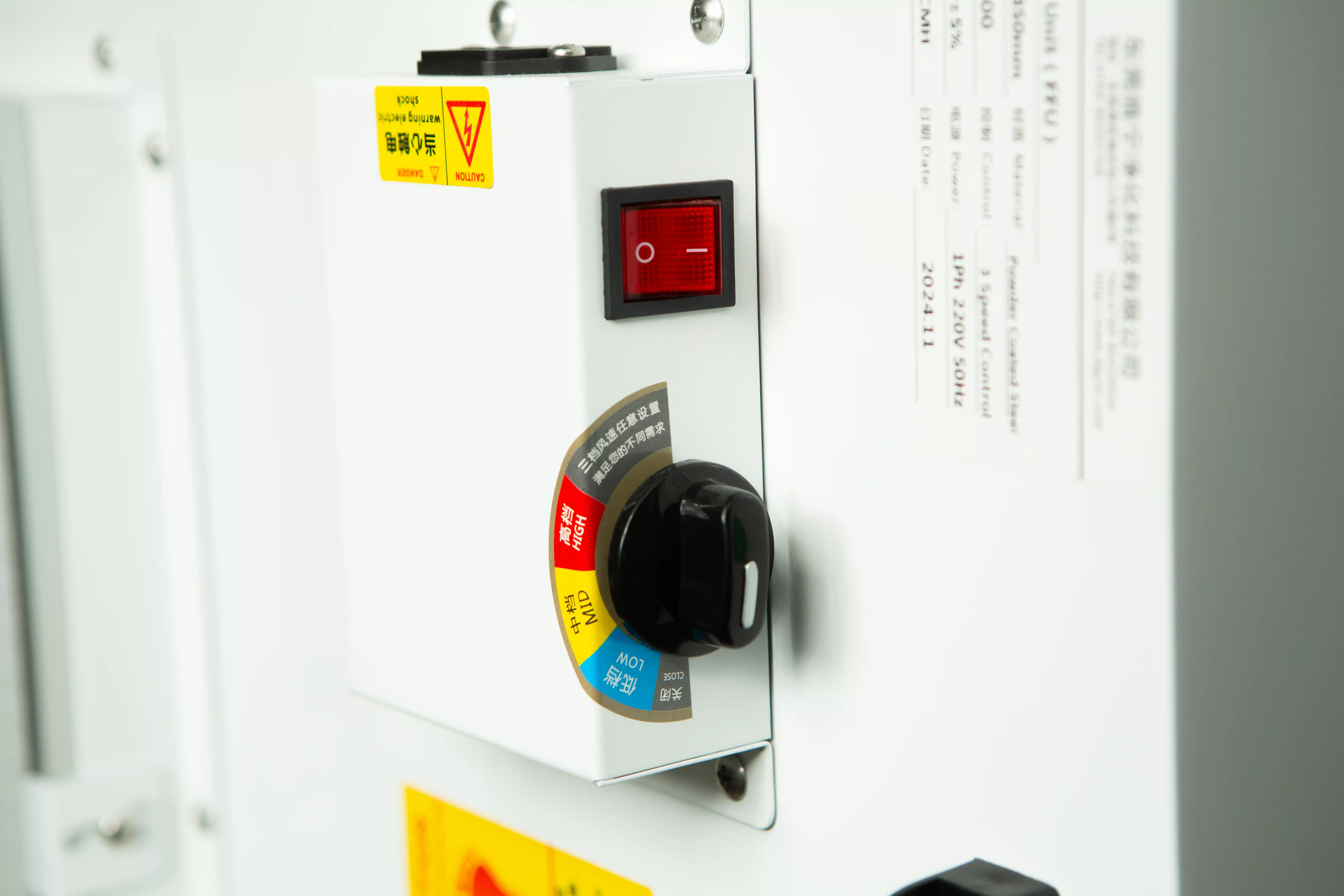 Laminar Flow Hood H14 w/prefilter 120x60x35cm 3 Close-up of the Laminar Flow Hood H14 with pre-filter 120x60x35cm control panel, featuring a black switch, red power button, and warning labels.